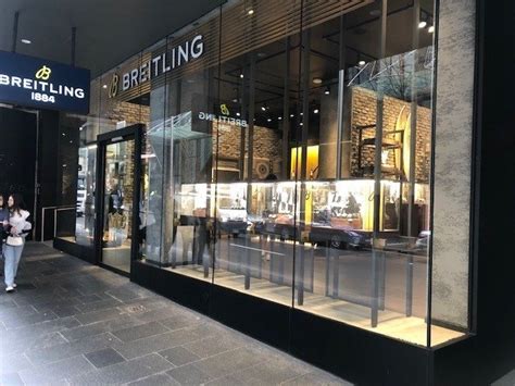 breitling sydney service|Breitling boutique Sydney.